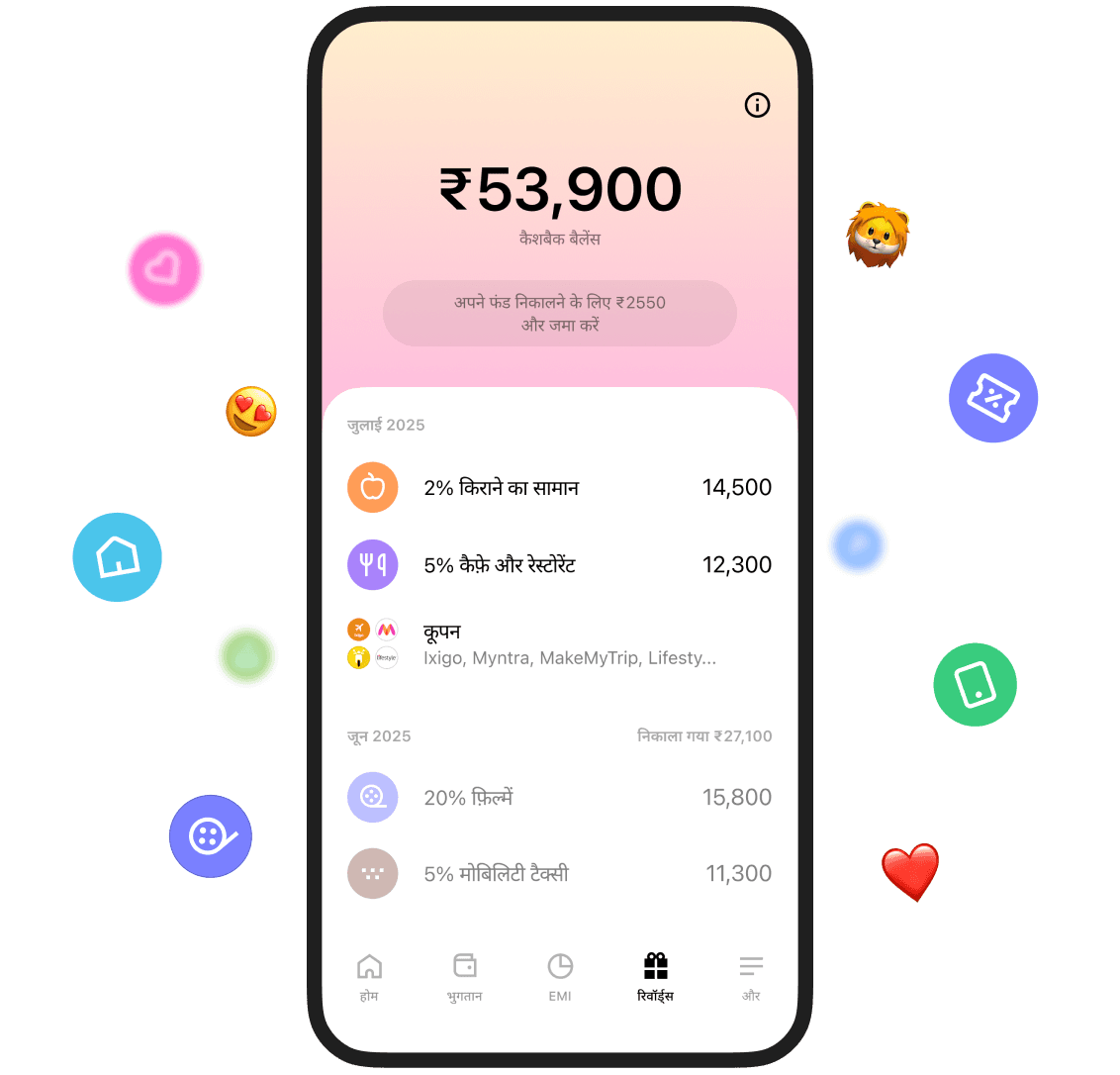 Roarbank